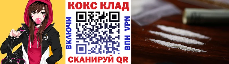 Купить наркотики цена Кинель АМФ  A PVP  ГАШИШ  Канабис 