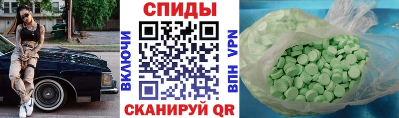 АМФ Premium Кинель
