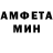 ГАШ гарик Anthony Tamilio