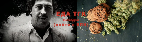 кокаин перу Магадан
