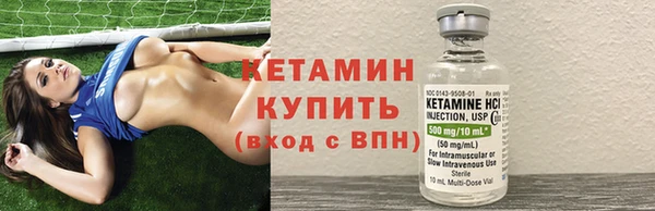а пвп мука Дубна