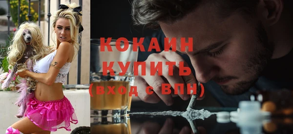 СК Майский