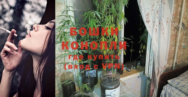 кокаин перу Магадан