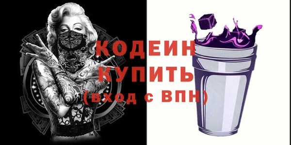кокаин перу Магадан