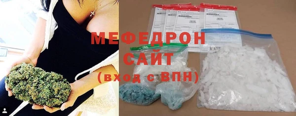 СК Майский