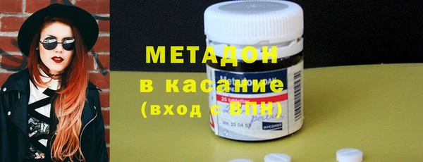 СК Майский