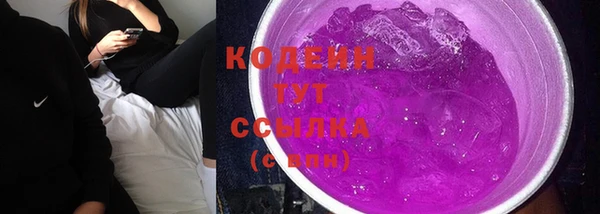 прущая мука Киров