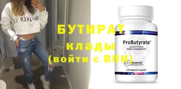 кокаин перу Магадан