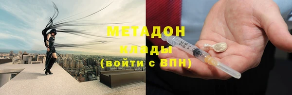 бошки Мегион