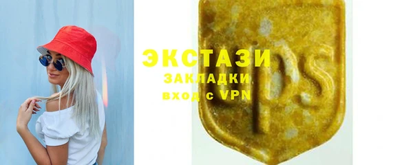 каннабис Пенза
