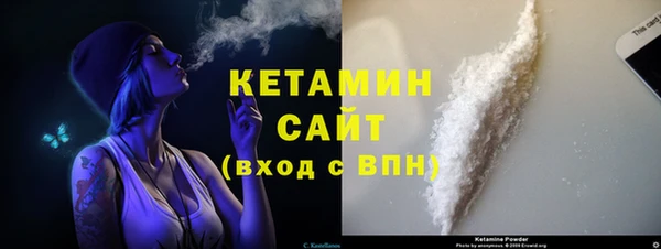 а пвп мука Дубна