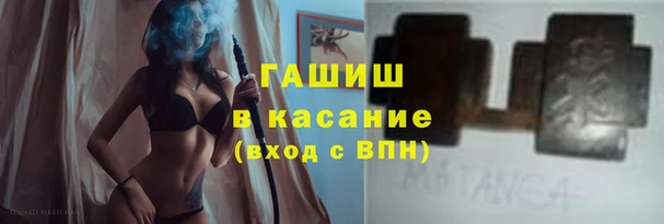 СК Майский