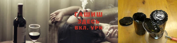 СК Майский