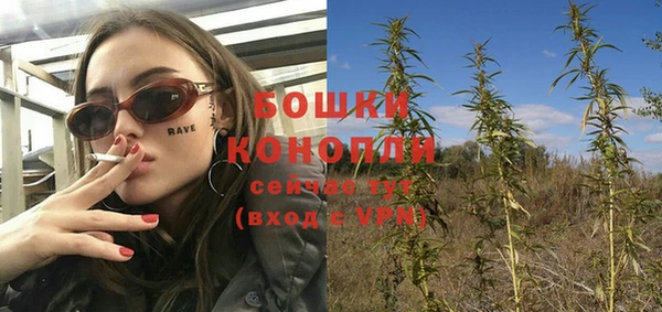 кокаин перу Магадан
