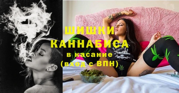 СК Майский