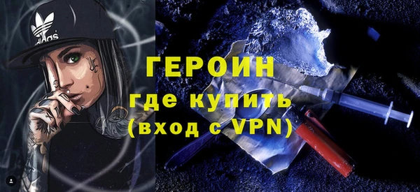 ALPHA PVP Липки