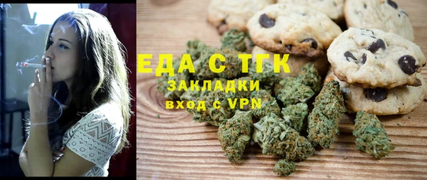 СК Майский
