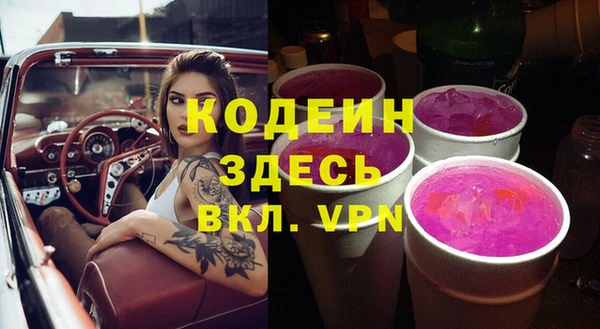 СК Майский