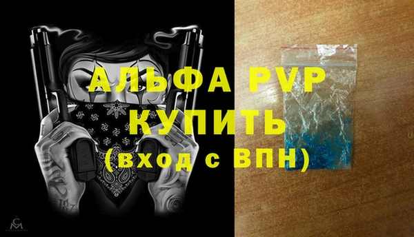 СК Майский