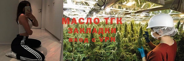 СК Майский