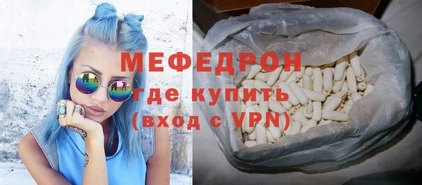 СК Майский