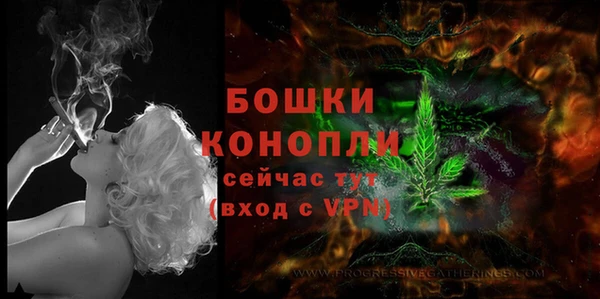 кокаин перу Магадан