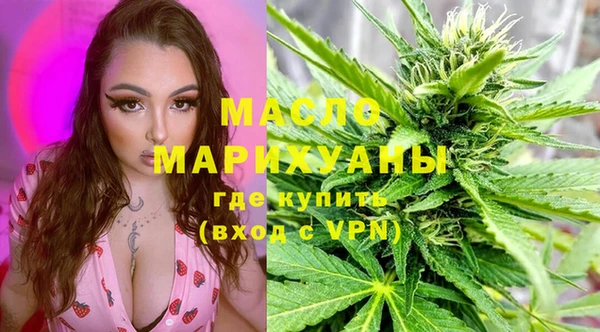гашик Магас