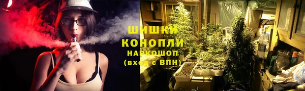 меф Дрезна
