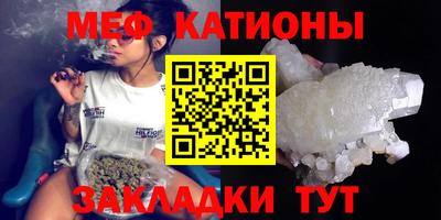 бутик Заволжье
