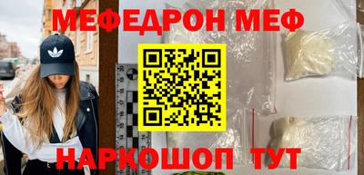 apvp Азнакаево