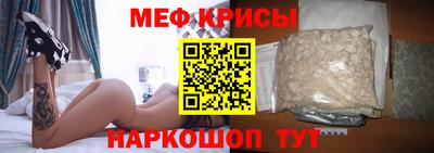 apvp Азнакаево