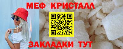 ешки Абакан