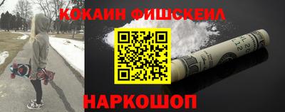 ешки Абакан