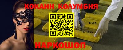 apvp Азнакаево