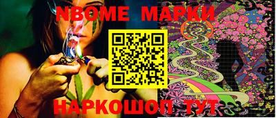 apvp Азнакаево