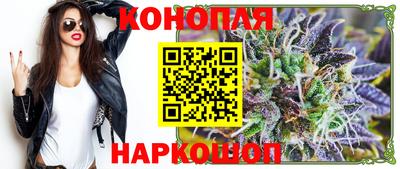 мет Азнакаево