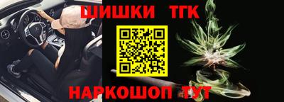 mdma Жуковский