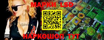бутик Заволжье