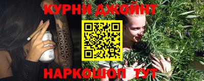 кристаллы Заводоуковск