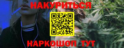 apvp Азнакаево