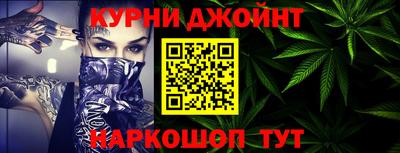 mdma Жуковский