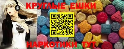 а пвп мука Ипатово