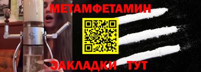 apvp Азнакаево