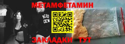 ешки Абакан