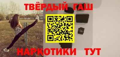 apvp Азнакаево