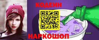 первитин Изобильный