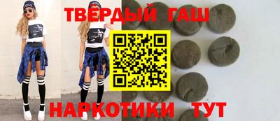 ешки Абакан