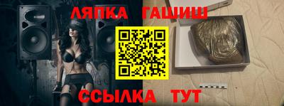 mdma Жуковский