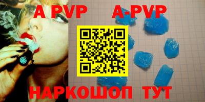 mdma Жуковский