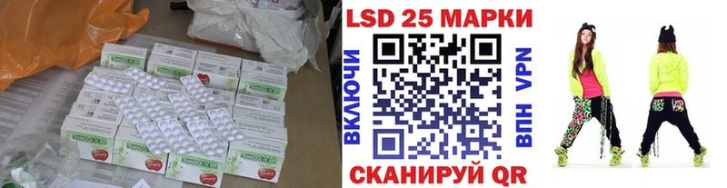 mega маркетплейс  Кинель  ЛСД экстази кислота 